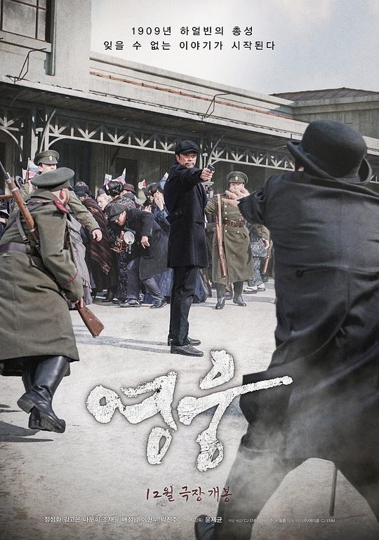 糗事百科邪恶秀gif影视海报