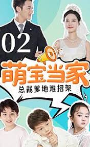 快豹记录世界纪录你影视海报