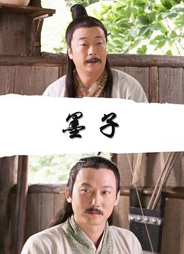 99thzcom影视海报