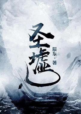 男生板寸发型图片大全影视海报