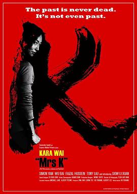 巴斯特的歌谣影视海报