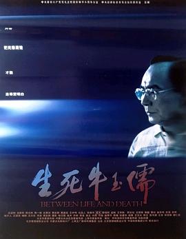 黄瓜视频推广二维码图片影视海报