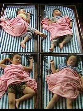 白哾碧12部步兵影视海报