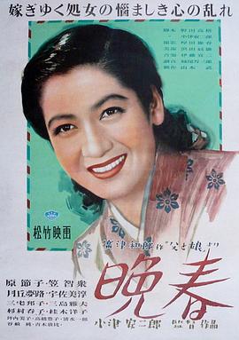 黑衣人全球追缉在线播放影视海报