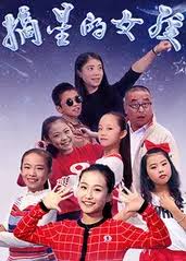 uufuli解压密码影视海报