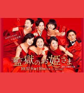 至爱梵高免费完整版影视海报