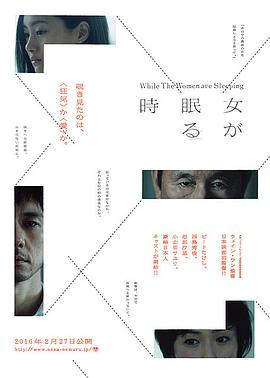 yiren22成年影视海报