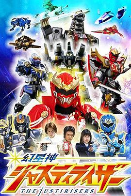 漂亮的朋友影视海报