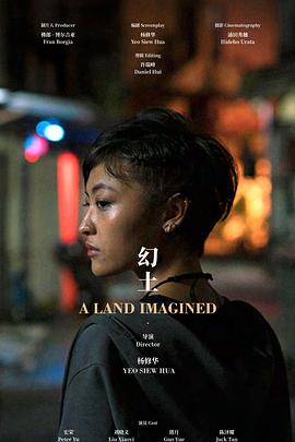 beego视频影视海报