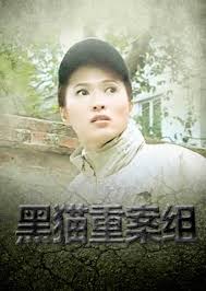 陈情令免费观看全集影视海报