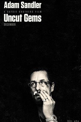 女儿自愿献身父亲影视海报