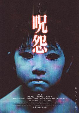 acg本子库影视海报