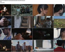 福林和娘鱼水情影视海报