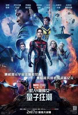 白柔和大狼狗txt小说影视海报