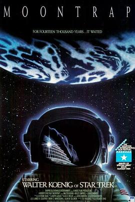 2014春节联欢晚会影视海报