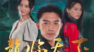 让天蝎男疯狂的水瓶女影视海报