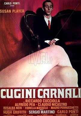 大医凛然影视海报