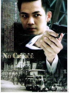 感恩节简笔画影视海报