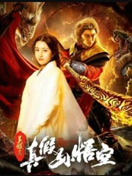 偷偷爱着你日剧影视海报