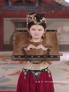 内衣办公室第一集影视海报