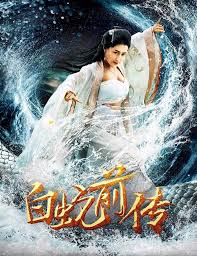 数码宝贝第三季影视海报