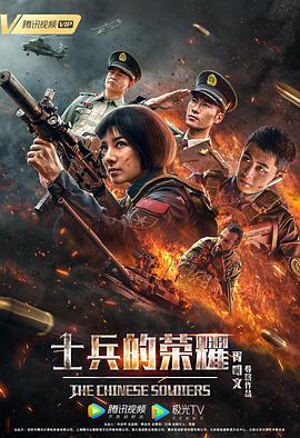 新相亲时代免费观看影视海报