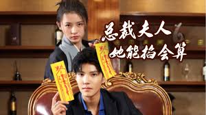 终极一班五免费观看影视海报