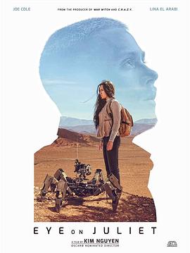 重生之经济大鳄影视海报