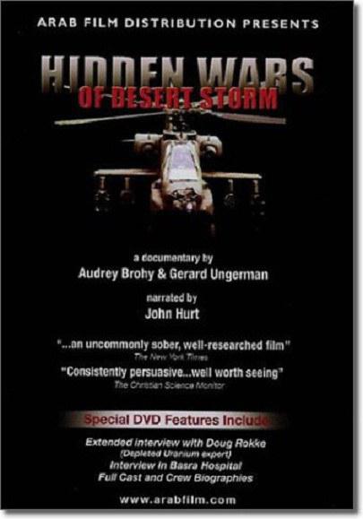 桃屋猫漫画影视海报