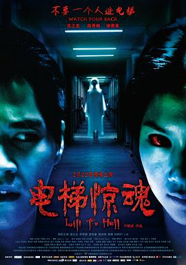 接吻的时候男生的反应影视海报