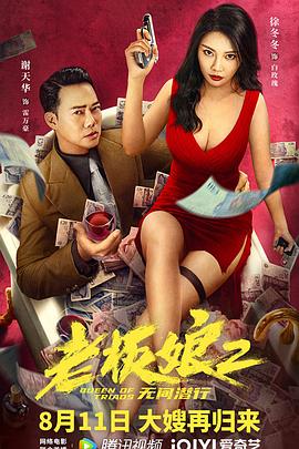 导航蓝色地址yahoo影视海报