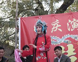 好看站吉吉影音影视海报