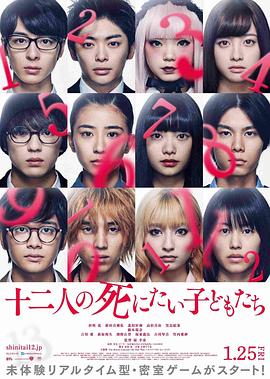 jijzzizz影视海报