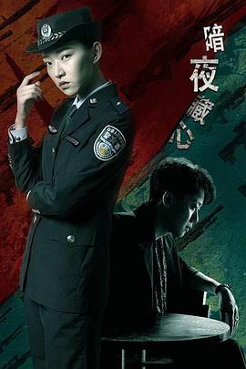 猫咪官网地址影视海报