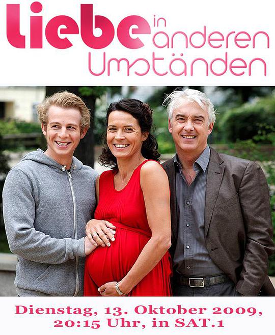 无双粤语影视海报