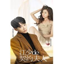 gay片资源影视海报