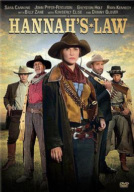 8090新视觉影视海报