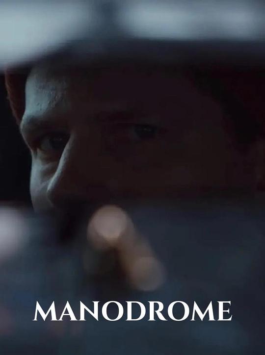 金瓶梅 电影影视海报