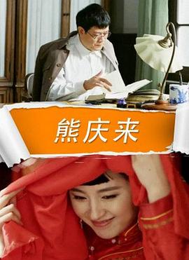 正义联盟影视海报