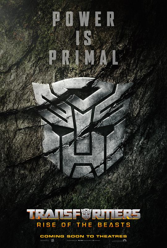 逃出无人岛免费观看影视海报