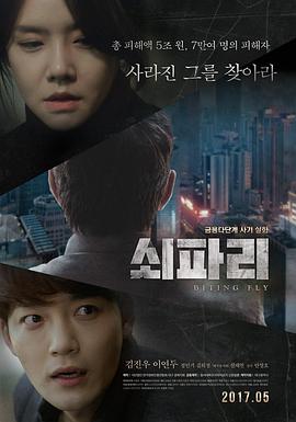 海贼王853话影视海报