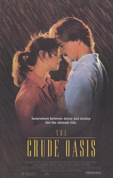 秦时明月端木蓉特别篇影视海报