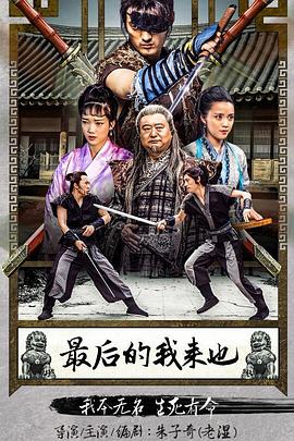 javlibrary影视海报
