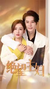 亚洲人页码24页多毛影视海报