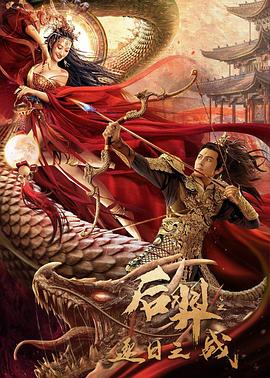 耽美真人男男视频影视海报