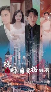 快猫vip破解版宅男必备影视海报