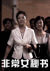 柳州莫菁门图片100影视海报