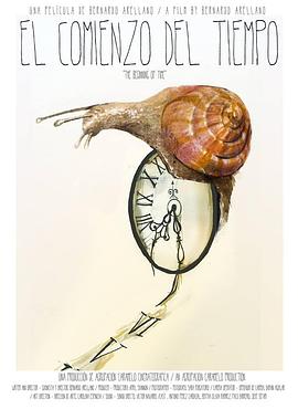 历史使命影视海报