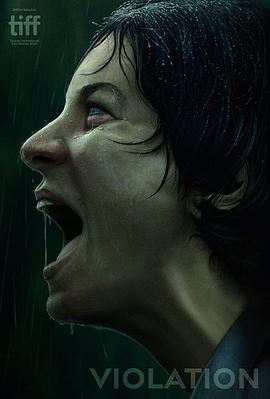 神盾局特工第六季上映影视海报