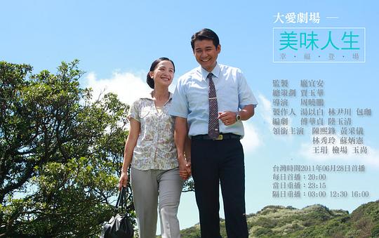 哪吒之魔童降在线观看影视海报
